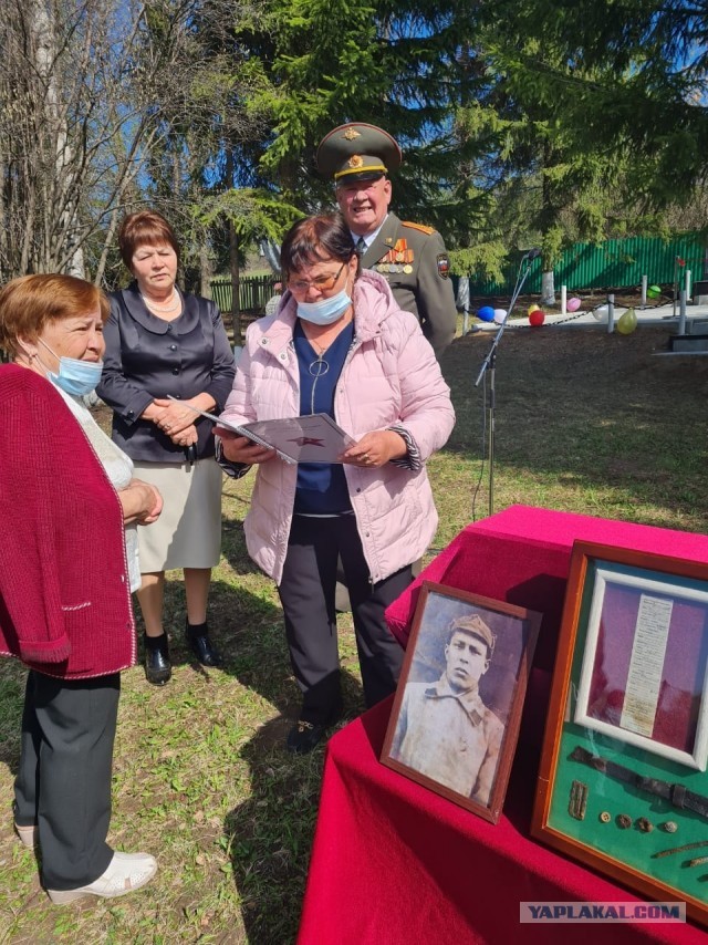 Возвращение с войны спустя 78 лет