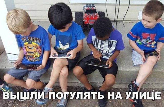 Так себе картинки 25.06.21