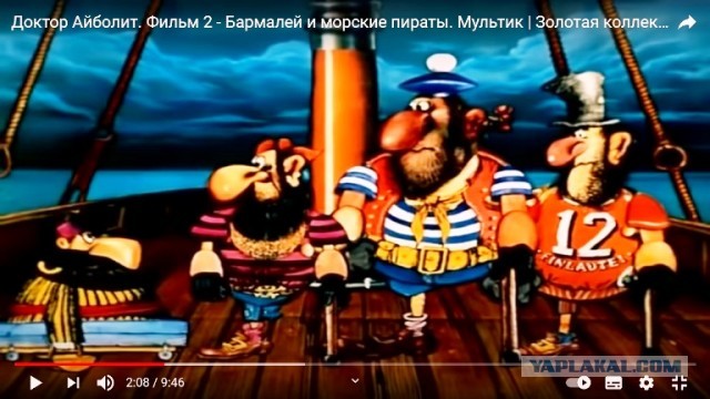 Злодей, разбойник и людоед: из чего стреляет Бармалей