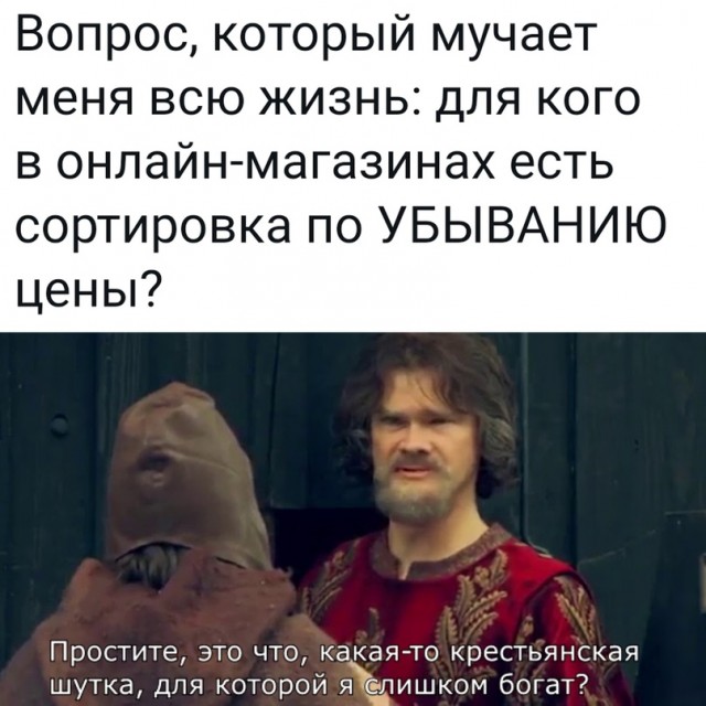 Весёлый полтишок 21.07