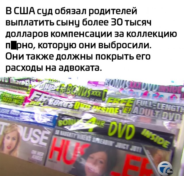 Так себе картинки 30.08.21