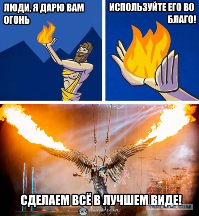 Картинки 12.09.21
