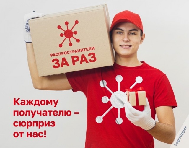 Брендинг на грани