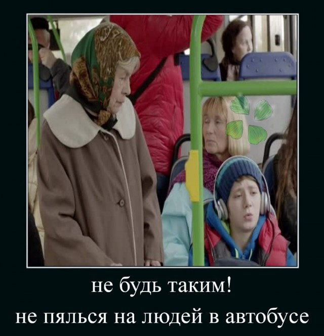 Картинки всякие и аморальные - 12