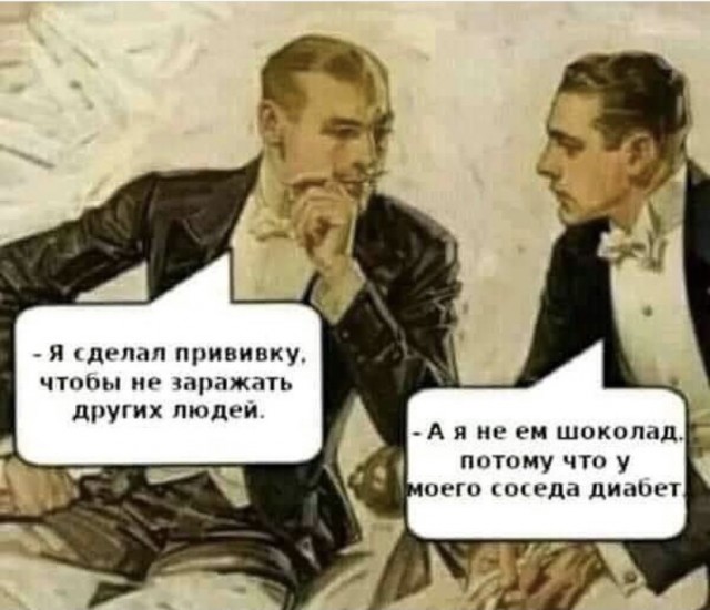 ⚡️В оперштабе рассказали, кто и в каком режиме продолжит работу в нерабочие дни