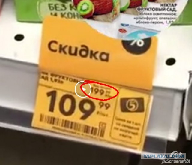 Дорожает, зато стабильно