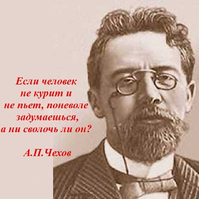 Как я бросил пить… и жизнь потеряла всякий смысл.