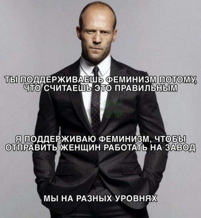 Картинки и мемы для настроения 18.01.2022