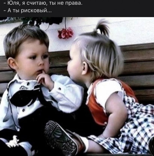Картиног подвезли