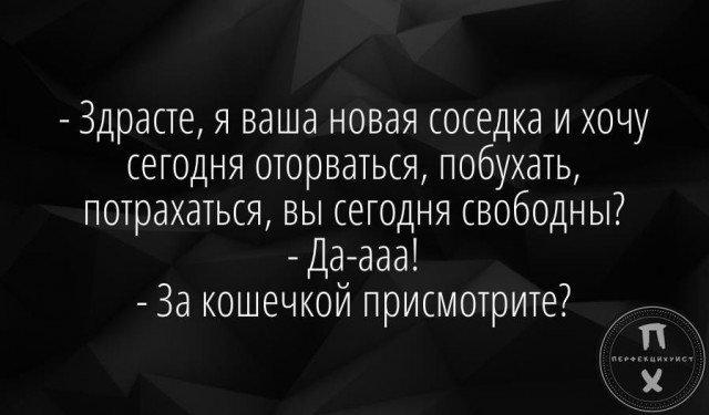 Вертеп на обочине
