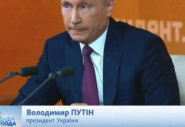 Британские СМИ назначили время "вторжения" России на Украину
