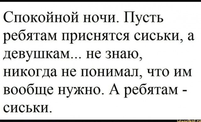 Так себе картинки 10.03.22