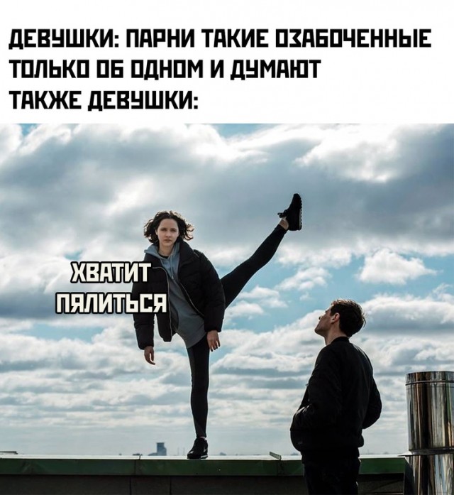 Весёлый полтишок 28.03.22