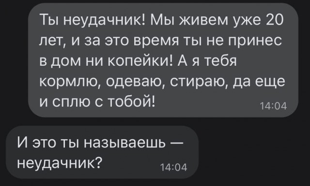Разные картинки