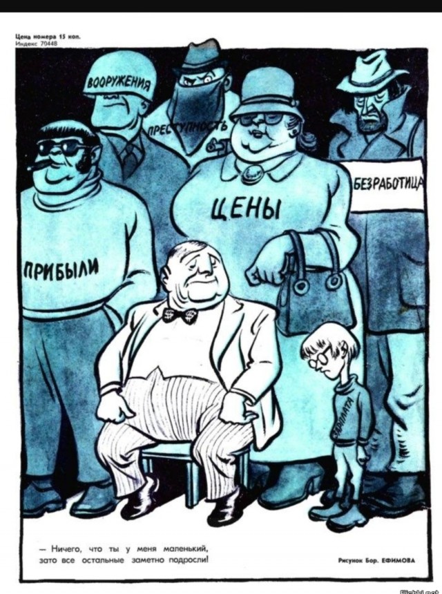 Михаил Фридман в Лондоне снова разбогател