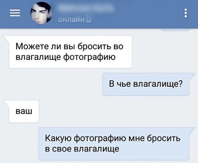 Забавные комментарии из социальных сетей (02.05.22)