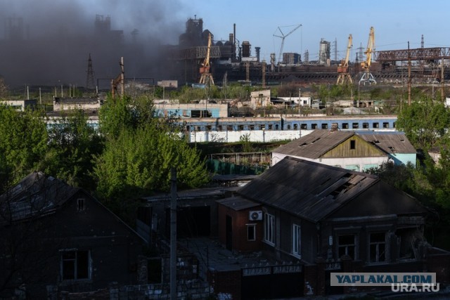 Металлургический комбинат «Азовсталь»