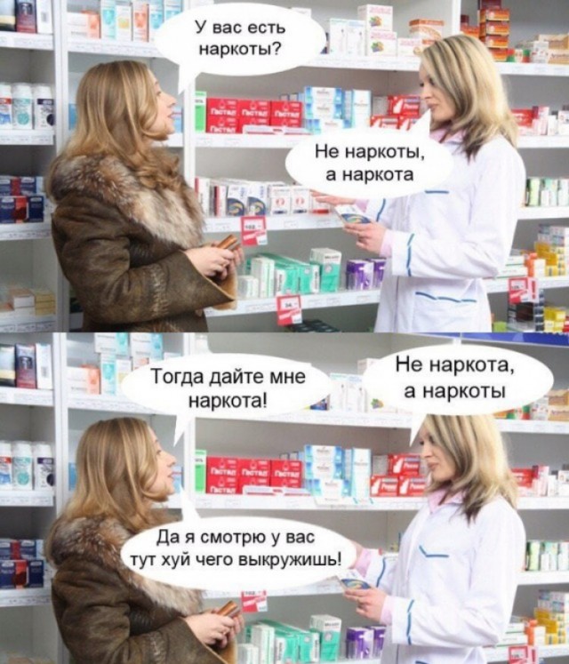 Пост, памяти ХенкМуди