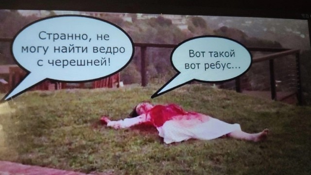 Так себе картинки 06.07.22