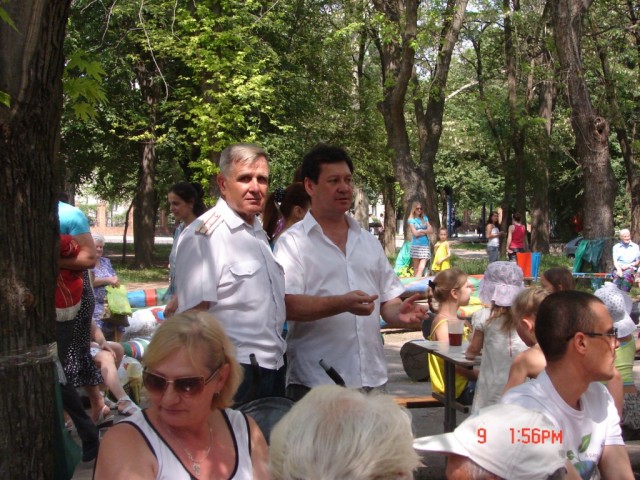 Соме дэйс фром май лайф