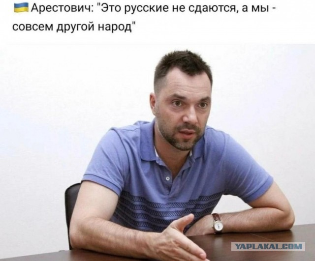 Конашенков объявил паузу спецоперации