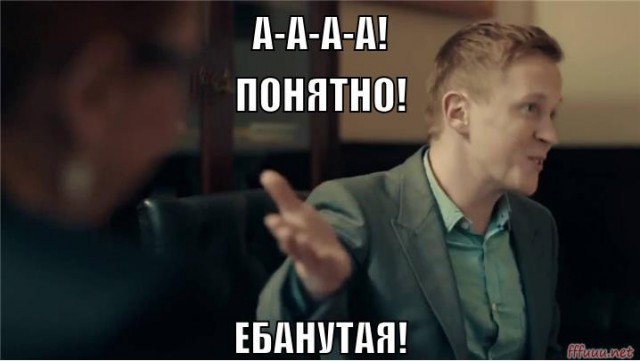 Про патриархат