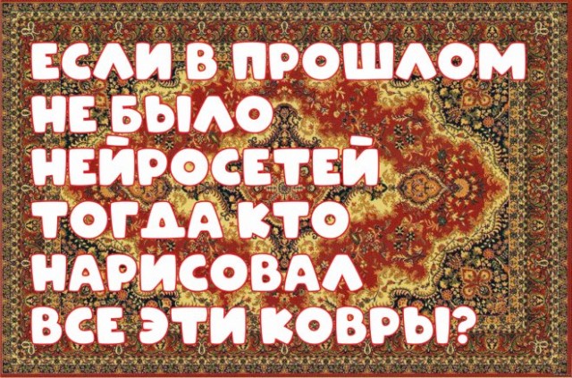 Картинки и мемы. Выходные близко, близко...