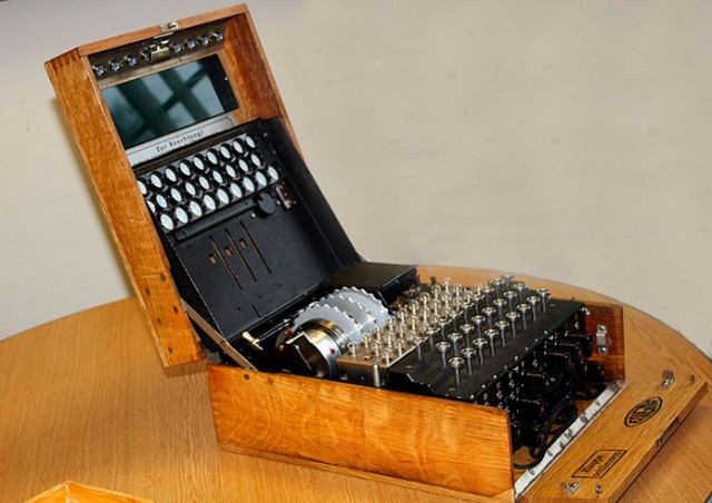 Энигма, которую знают все!