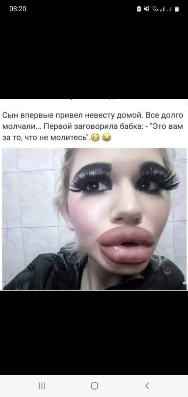 Веселые картNнки