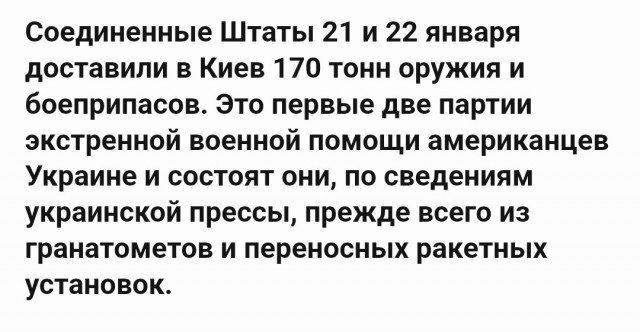 Зеленский ввел в действие решение СНБО о невозможности проведения переговоров с Путиным