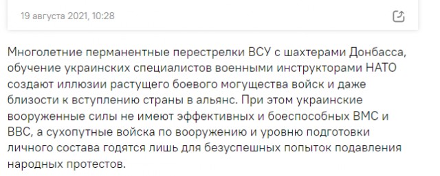 Разбираем. Новые методички подъехали!