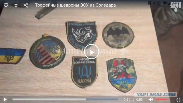 Подразделения ЧВК «Вагнер» взяли под контроль всю территорию Соледара