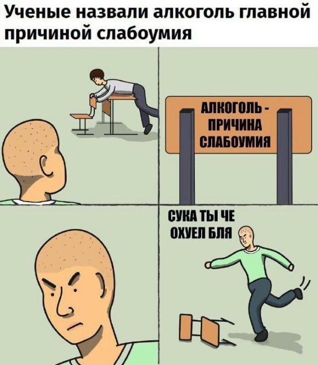 Всего понемногу. Часть 2.