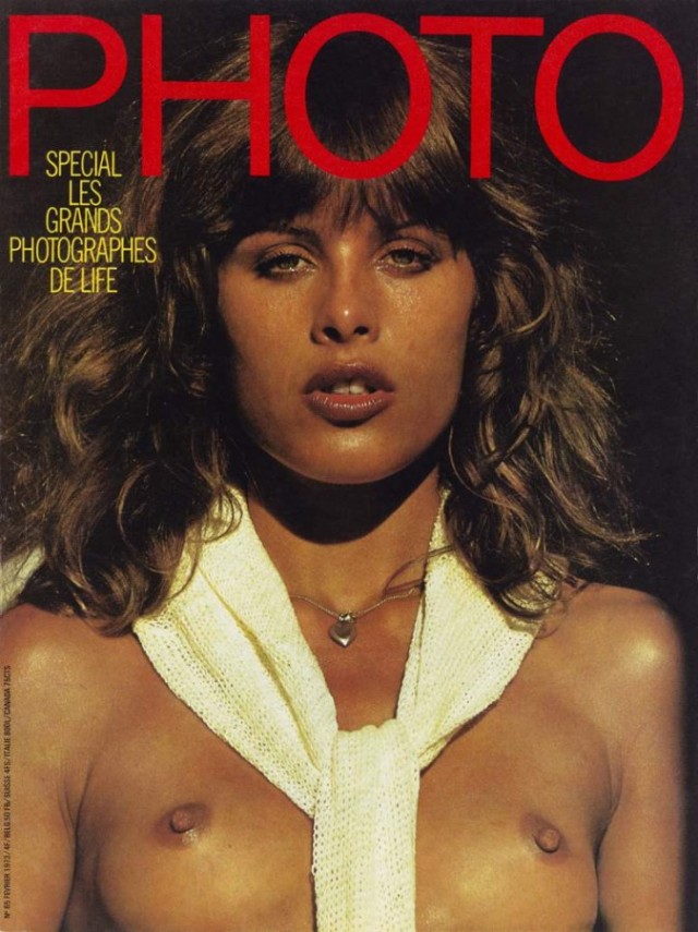 50 лет назад. Февраль 1973 года