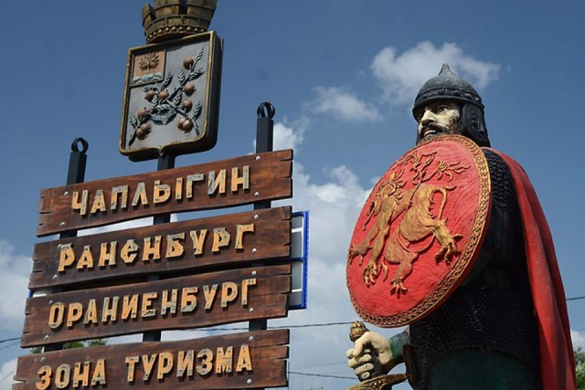В Дагестане нашли массовое захоронение. У некоторых черепов видны дырки.