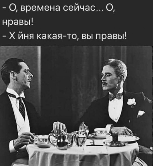 В Подмосковья "молодая мать" предложила минетом оплатить поездку на такси