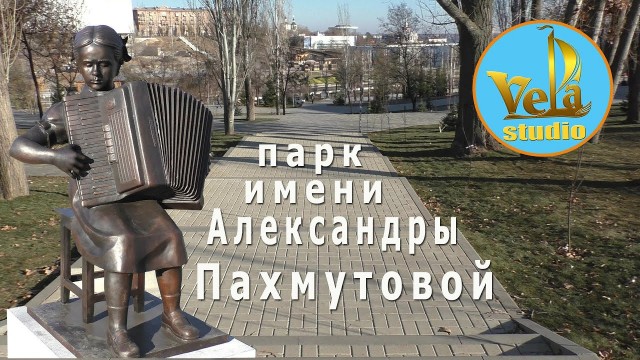 Девочка с аккордеоном в Волгограде