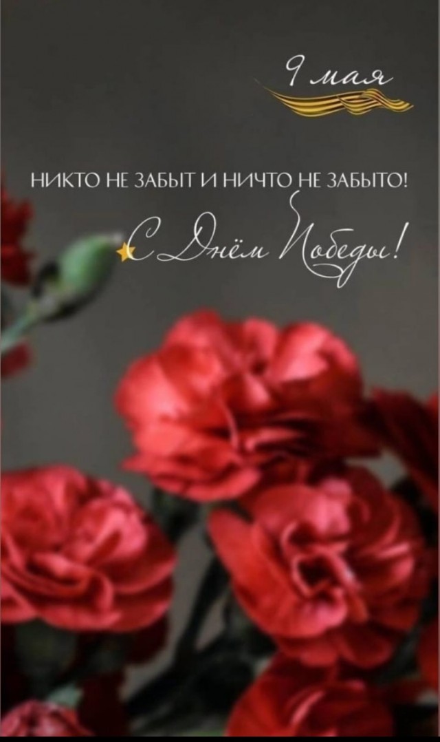 Я тёща. Проблемы с зятем. Дайте совет