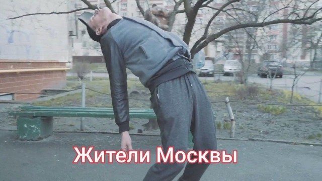 Дрон сбит в небе над Рублевкой