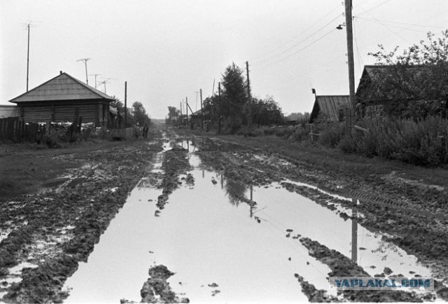 Не знающие рыночной "свободы" "несчастные совки" СССР, Крым 1961 год