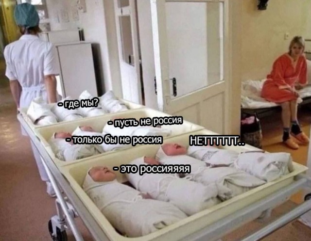 Спасите от уничтожения уникальный областной роддом Владимирской области!