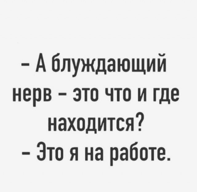 Так себе картинки 30.06.23