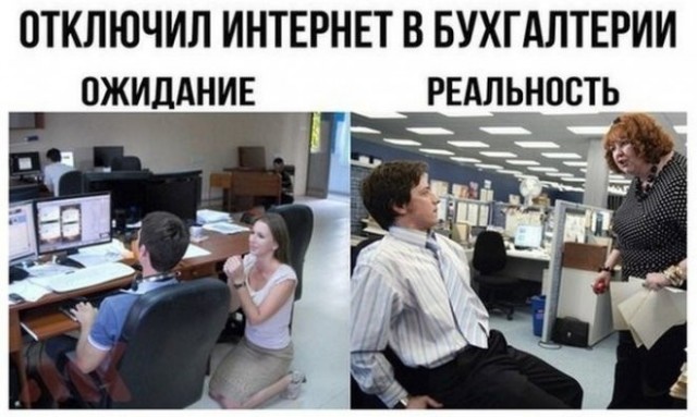 Так себе картинки 21.07.23