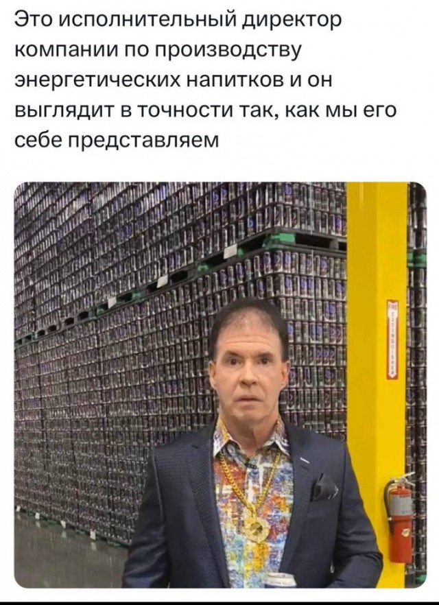 Всего понемногу. От 14.08.23