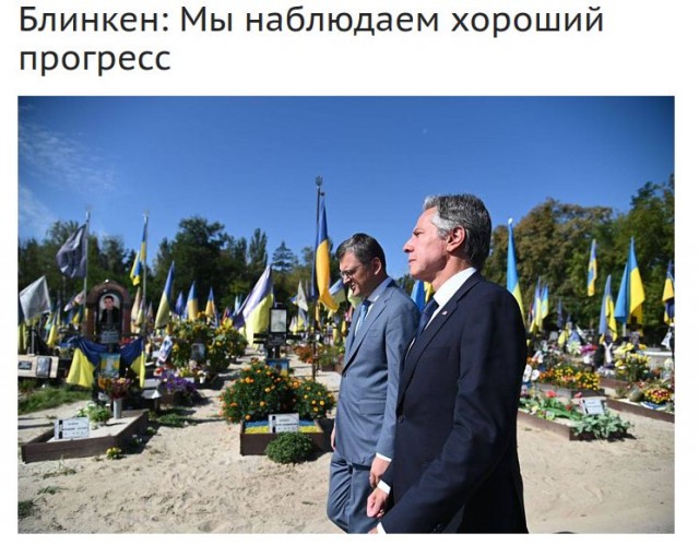 Центральный рынок в Константиновке Донецкой области (под контролем Украины) подвергся обстрелу