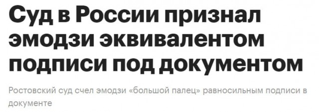 Президент Бразилии отозвал свое заявление о визите Путина