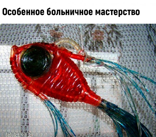 Какие добрые моменты вспомните?