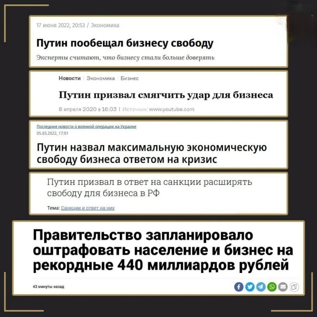 Прошло 28 дней