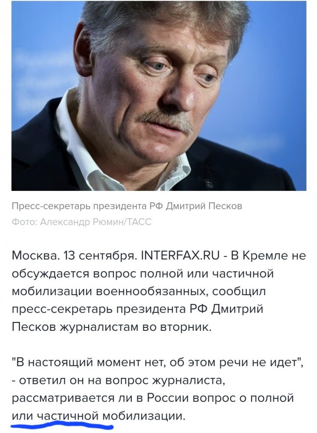 Школа джедаев. Начало