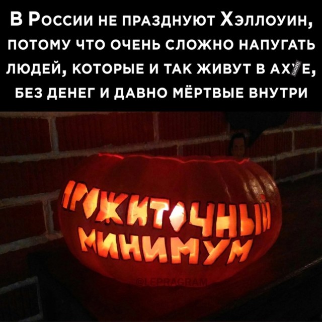 Всего понемногу. От 03.11.23